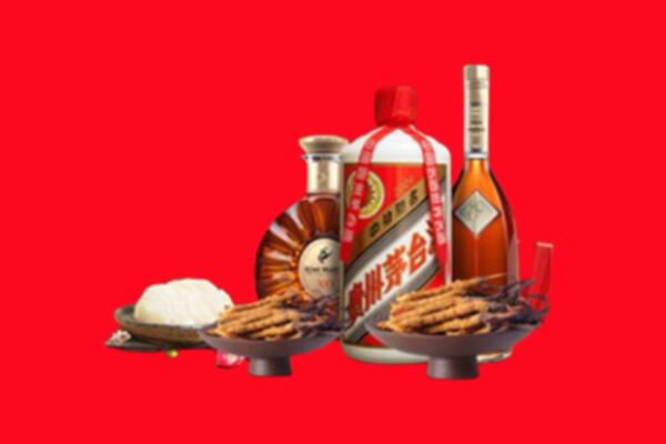 丹寨县回收礼品