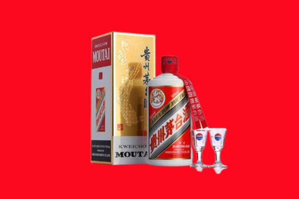 丹寨县回收茅台酒
